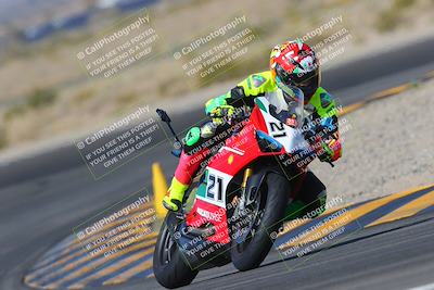 media/Mar-20-2023-Moto Forza (Mon) [[d0bbc59e78]]/2-B Group (Yellow)/Session 2 (Turn 11)/